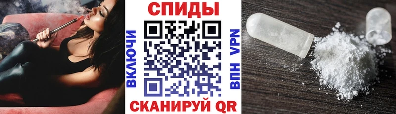 где продают наркотики  Красково  Амфетамин Розовый 