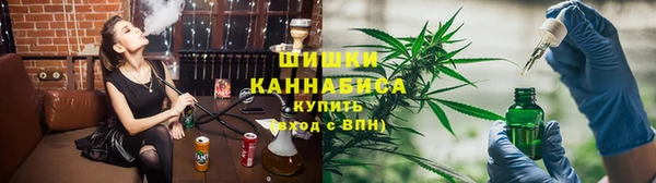 дурь Абаза