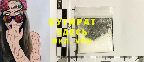 дурь Абаза
