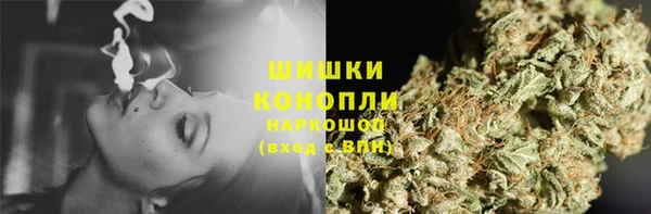 дурь Абаза