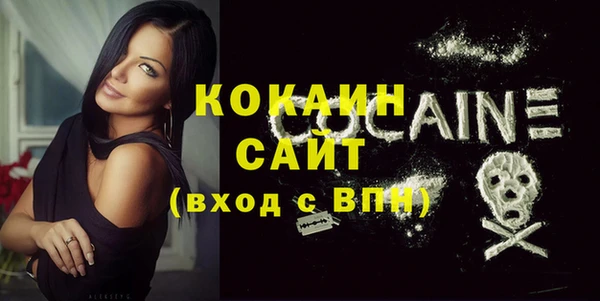 дурь Абаза