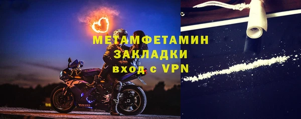 наркотики Абдулино