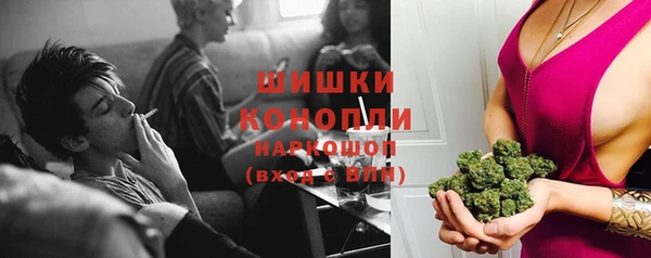 наркотики Абдулино