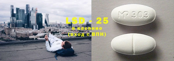 дурь Абаза