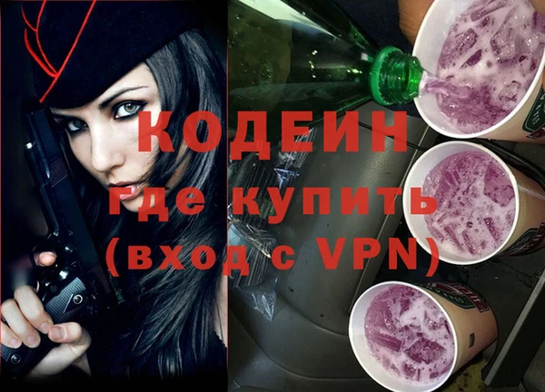 дурь Абаза