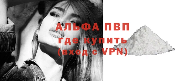 наркотики Абдулино