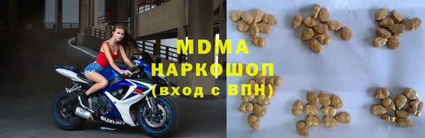 дурь Абаза