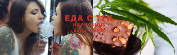 дурь Абаза