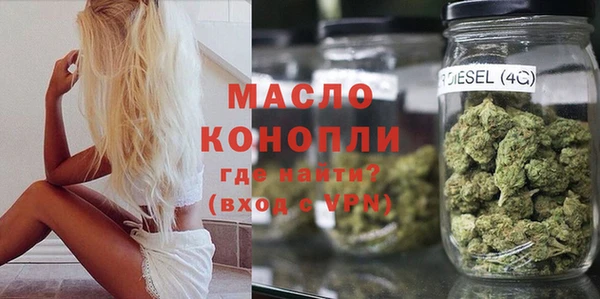 дурь Абаза