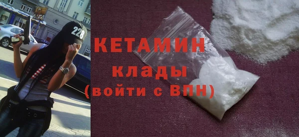 наркотики Абдулино