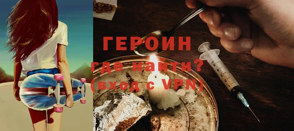 дурь Абаза
