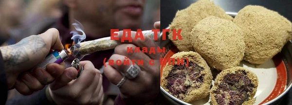 наркотики Абдулино