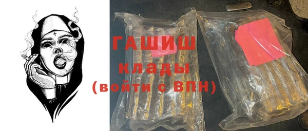 дурь Абаза