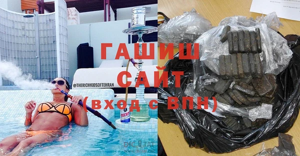дурь Абаза