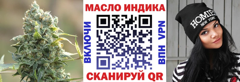 Дистиллят ТГК Wax  blacksprut зеркало  Красково 